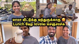 மாமா வீட்டுக்கு வந்துருக்காரு  Lunch வேற levelல செஞ்சாச்சு   |  Sangeetha Vinoth  | #tamilvlog