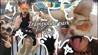 ~{Trampoline Park Vlog!}~ |390 SUB SPECIAL|