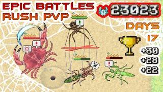 〘#28〙POCKET ANTS  PVP DAYS 17 ️