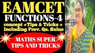 EAMCET Funtions-4 with concept, Superb Shortcuts Including prev. EAMCET MATHS SUPER TIPS AND TRICKS