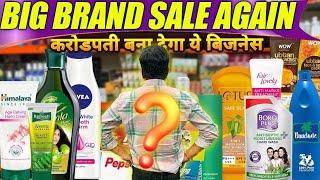 Cheapest rates ever Biggest warehouse in India || upto 90% discount || 100% original products