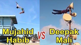 Mujahid Habib VS Deepak Mali || Incredible Practice of Parkour || Indian Parkour and Freerunning