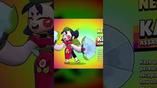  Ultra Legendary Unlock SFX #brawlarchive #brawlstars