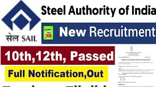 SAIL new vacancy 2023||new recruitment notification out 2023