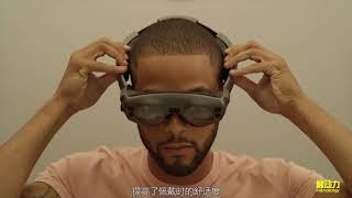 【触动力】将客厅变成游戏中心的AR头戴设备Magic Leap One