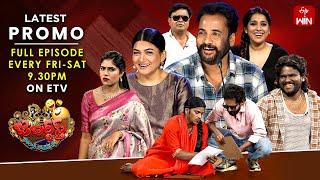 Jabardasth Latest Promo | 14th & 15th March 2025 | Friday & Saturday 9:30pm | Rashmi, Kushboo | ETV