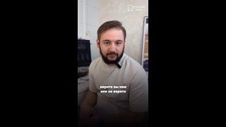 Больно ли удалять зуб мудрости? #стоматология #зубы #зуб_мудрости