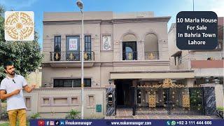 10 Marla House for Sale in Gulbahar Block | Bahria Town Lahore