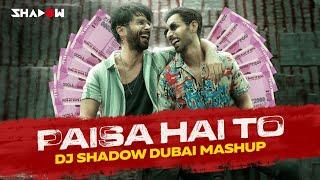 Paisa hai toh (Techno Mashup) | DJ Shadow Dubai | FARZI | Vishal Dadlani, MellowD | 2024