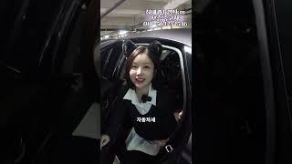 중고 K9 한 달 유지비 얼마일까!