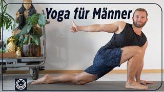 Yoga für Männer (1) | 15 Min. für Anfänger und Unbewegliche | 020