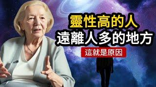 為什麼建議你，盡量不要去人多的地方？（大部分人沒意識到）