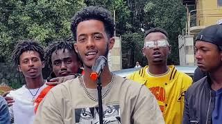 DURYEW BE SHGER - ANTONI [ New Ethiopian Drill Music 2024 ] FERNSAY GAZA HOOD