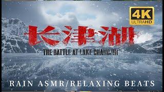 长津湖/The Battle at Lake Changjin/愿世界永远和平/May the world be peaceful forever