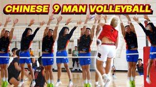 I Played In my FIRST Chinese 9-Man Volleyball Tournament!