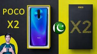 Poco X2 Price in Pakistan | Specs & Launch Date in Pakistan