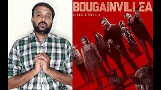 Bougainvillea - Review | Jyothirmayi, Kunchacko Boban, Fahadh | Amal Neerad | | KaKis Talkies