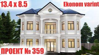 Ekonom variantdagi 2 qavatli uy loyiha 13.4 x 10.3 / N-359