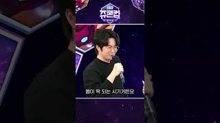 [FCMM x JUCON STUDIO] 클럽 팀 클래식 크루넥 맨투맨이 이 가격에?!