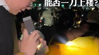 玉石蜕变记，16公斤翡翠，能否一刀上楼？ 翡翠 翡翠原石 玉石雕刻