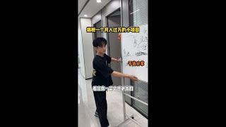 #干货分享 #entrepreneurship #project sharing #project #聚星618百亿流量补贴