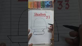 si easy drawing using 33#trending #song # viral video # Rekha Sharma