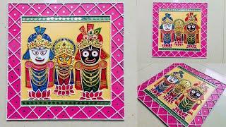 Lord Jagannath | lippan art | Jagannath Balabhadra and Subhadra Painting