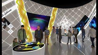 Expo 2020 Dubai | Angola Pavilion: AREA 04 "EXPLORING NEW OPPORTUNITIES"