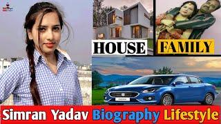 Simran Yadav Biography | Simran Yadav 28 | Simran Yadav Vlogs | Simran Yadav Tik tok | सिमरन यादव