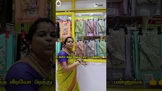 Cheap Best Sarees, Latest Sarees, Wholesale Price Sarees, Hanishkas Sarees, madras vlogger #shorts