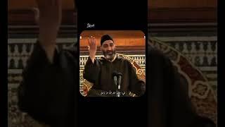 الثبات
