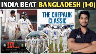 IND vs BAN : India beat Bangladesh in Chepauk Test by 280 runs! 92 साल बाद Team India ने रचा इतिहास