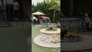 다블리TV. 신라호텔캠핑 빌리지가다. #신라호텔#신라호텔캠핑 #신라호텔요리클래스 #신라호텔바베큐파티 #여름휴가
