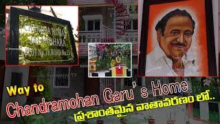 Sr Actor Chandra Mohan Home Visuals | Way to Sr Actor Chandramohan Home | JSW tv