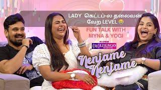 Myna கு PCOD -னு Mynaகே தெரியாதா!! | Nenjame Nenjame with Myna & Yogi|Ram Jaanu couple talk Show ️