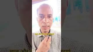 View aur || watch' time kaise badhaye||#youtubeshorts @Jpsinghup