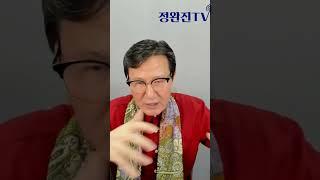 건설사 줄폐업..4월 위기??? #종합건설사 #전문건설사 #지방건설사 #대형건설사