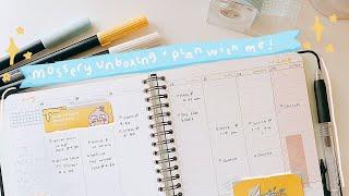 Mossery Academic Planner Unboxing + plan with me