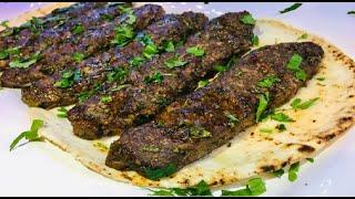 How To Make juicy Kofta Kebab In The Oven. Kofta Recipe. ground beef recipes.