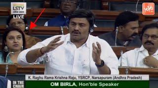 YCP MP Raghu Rama Krishnam Raju Speech in Lok Sabha | Narasapuram MP | YS Jagan | YOYO TV