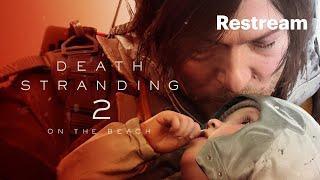 استریم ایونت اختصاصی Death Stranding 2 