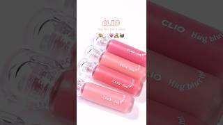 포근한 #클리오 신상립️ 허그 블러 틴트 #clio hug blur tint #kbeauty #makeup #lippies *제품협찬