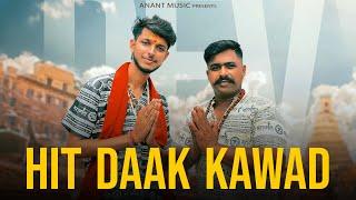 HIT DAAK KAWAD - Dev Choudhary | Ashish Baliyan | Dev Choudhary | Bhole Baba Song 2024