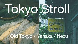 Japan, Tokyo stroll - Yanaka / Nezu  | Brunch, Beer hall, Neko shrine & HAUNTED STAIRCASE !