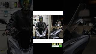 오토바이 바이크 라이더 방한 미들 롱 윈드스크린 오토바이용품3