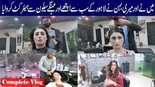 Zunaira Mahum, Rizma Nawal Getting A Professional Haircut At Stacyibyannie Parlour Salon | Hairstyle