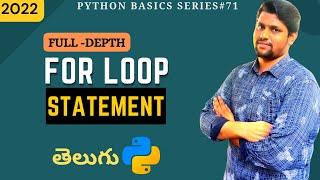 #71 Python For Loop In Telugu [2022] | Loops In Python In Telugu | Python Tutorial In Telugu