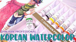 As Good As PWC? ShinHan Korean Watercolors Full Review including Fieldtest