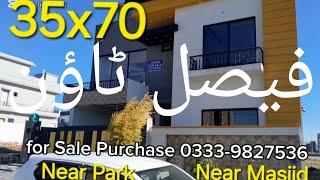 10 marla | House for Sale | Brand new | Designer Villa | Faisal Town | Phase 1 | Islamabad.