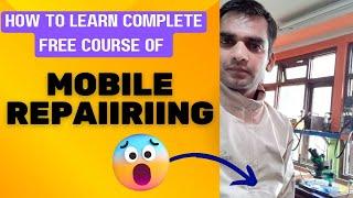 Mobile repairing - online mobile repairing course in Hindi || software tools for mobile repairing ||